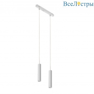 Трековый светодиодный светильник iLedex Technical Vision SMART 4822-008-H300-20W-24DG-WH
