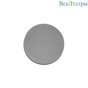 Накладной светильник Kink Light Затмение 2200,01