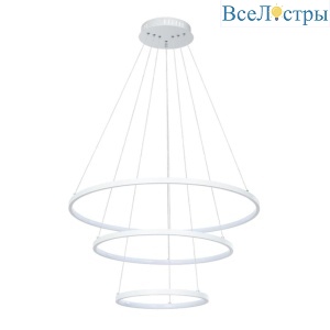 Подвесной светодиодный светильник Arte Lamp Frodo A2197SP-3WH