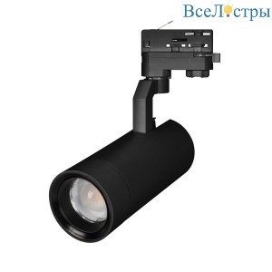 Трековый светодиодный светильник Arlight LGD-Gelios-Tune-4TR-R80-20W Day4000-Mix 039156