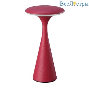 Уличная настольная лампа Arlight SP-COLLADA-TAB-1.5W Warm3000-MIX (RD, 123 deg) 044361