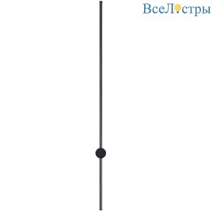 Настенный светильник Lumion Bram 5677/15WL