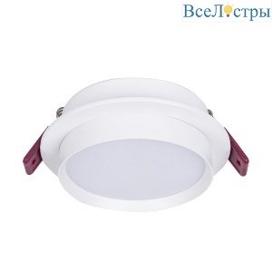 Встраиваемый светильник Favourite Vasto 4537-1C