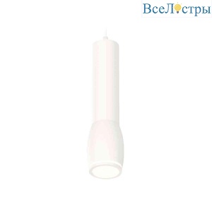Комплект подвесного светильника Ambrella light Techno Spot XP1122002 SWH/FR белый песок/белый матовый (A2301, C6355, A2010, C1122, N7120)