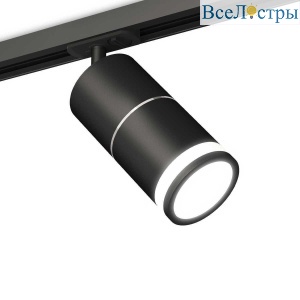 Комплект трекового светильника Ambrella light Track System XT (A2537, C7402, A2070, C7402, N7121) XT7402012