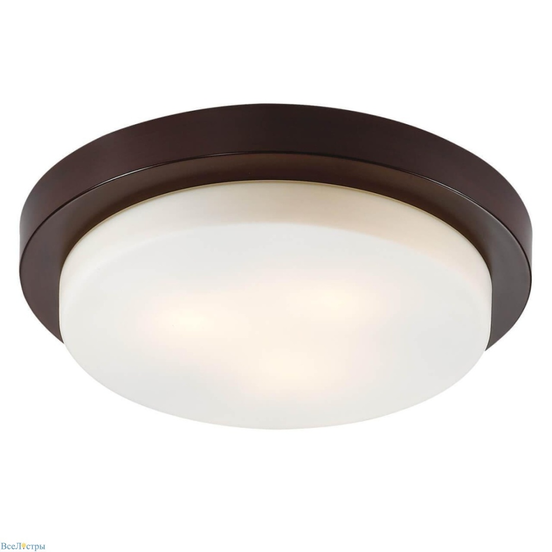 Holger Odeon Light