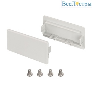 Заглушка Arlight для PLS-LOCK-W50-SMT 033773