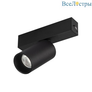 Трековый светильник для магнитного шинопровода Arlight Mag-Spot-25-R65-5W Day4000 033239