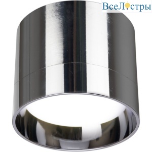 Накладной светильник Feron HL353 41282
