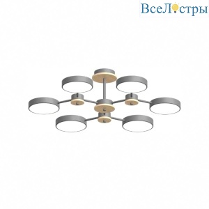 Люстра на штанге LED4U L3216-730 GR