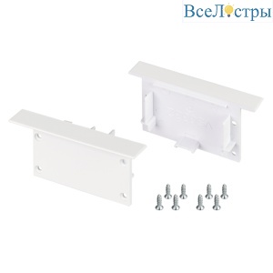 Заглушка для профиля Arlight SL-LINIA62-FS WHITE 034736