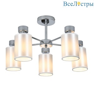 Люстра на штанге Escada Mist ES0000058