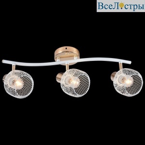 Спот Reluce 05952-0.8-03 WH+FGD