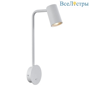 Бра Mantra Sal 7524