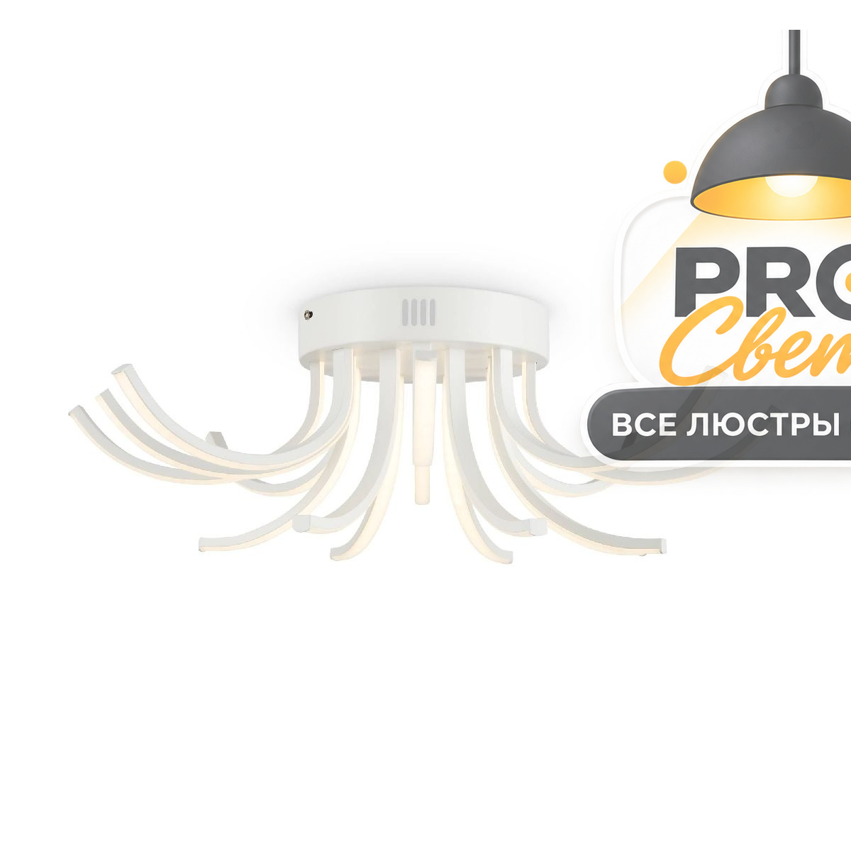 потолочная люстра freya naomi fr6046cl-l50w