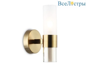 Бра Ambrella Light High Light Heigh Light LH55116