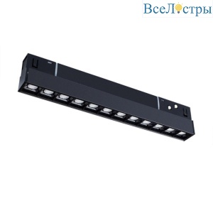 Трековый светодиодный светильник Arte Lamp Linea A4674PL-1BK