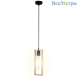 Подвесной светильник Apeyron Клэр 14-41