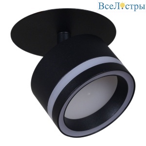 Встраиваемый спот Reluce 53024-9.0-001CT GX53 BK