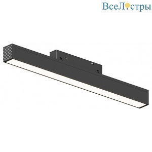 Трековый магнитный светильник Hesby Lighting ElDeko HSBL_0151