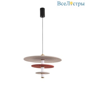 Подвесной светильник Lumion Ledio Felta 8296/11AL
