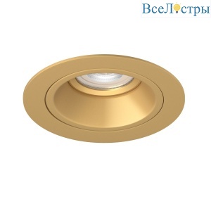 Встраиваемый светильник Lightstar Domino (214613+214603+214003) D61303GMOD