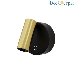 Спот Maytoni Twist C081WL-L3BBS3K