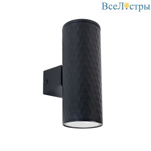 Уличный настенный светильник Arte Lamp Hyadum A3458AL-2BK