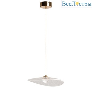 Подвесной светильник De Markt Оскар 510014601