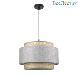 Подвесной светильник Lumion Launa 8043/1