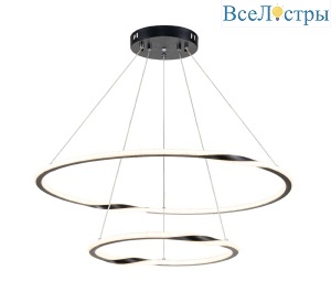 Подвесная люстра Arte Lamp Veritate A2211SP-2BK