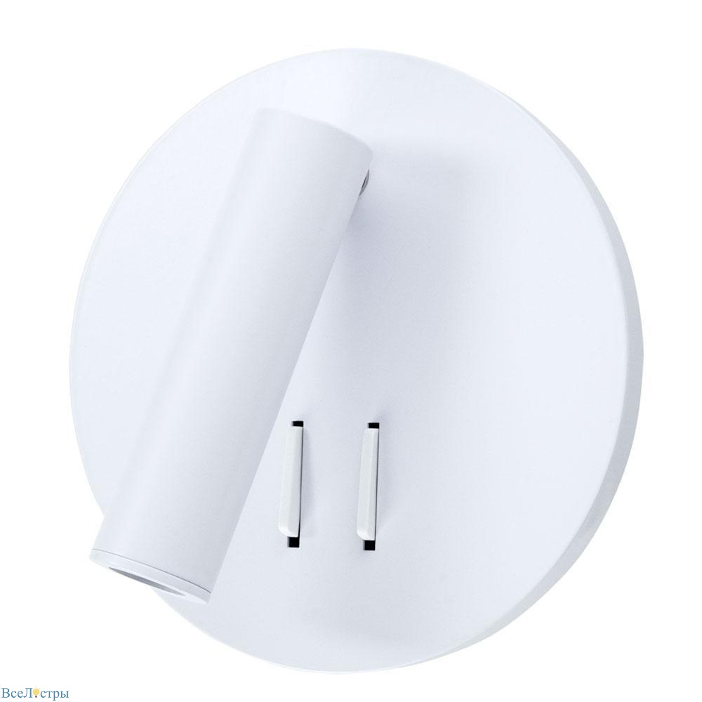 светодиодный спот arte lamp electra a8232ap-1wh