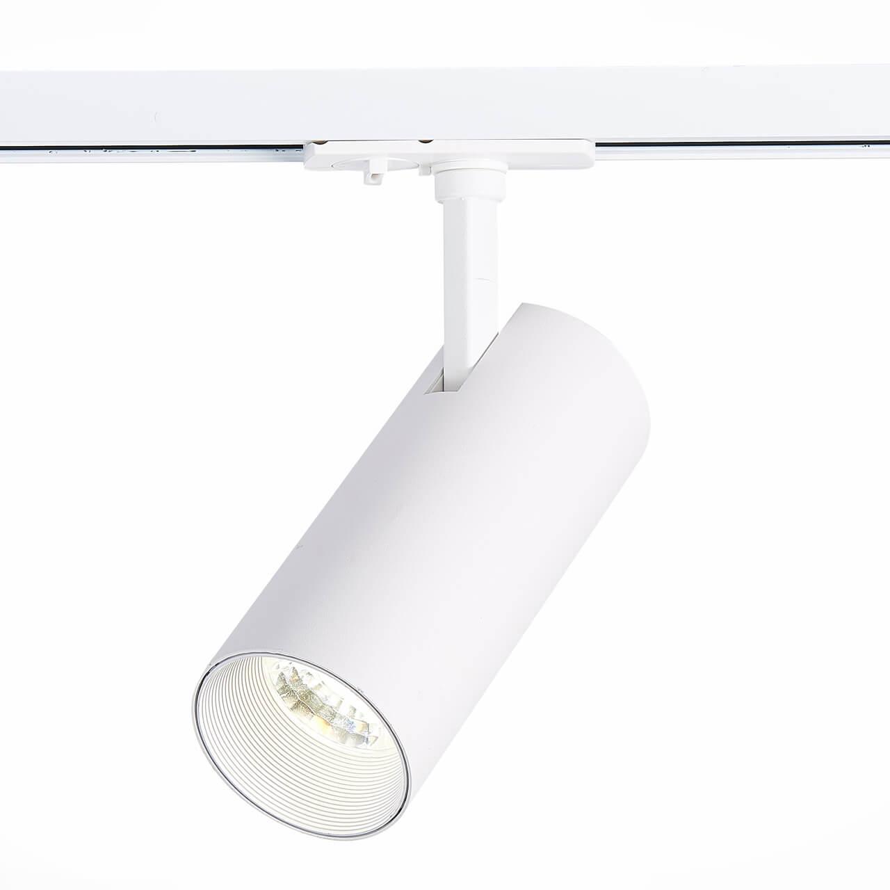 трековый светодиодный светильник st luce mono st350.536.15.36