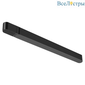 Драйвер для низковольтного шинопровода Novotech Drive Smal 359070