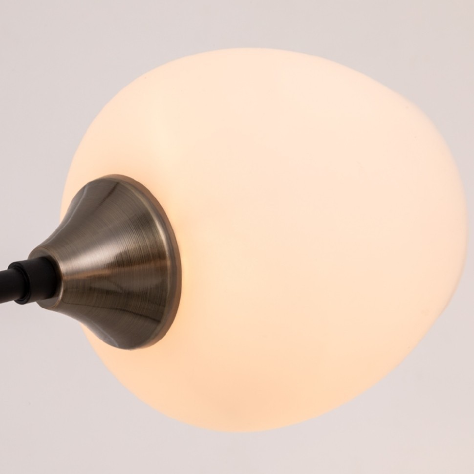 Skat Arte Lamp