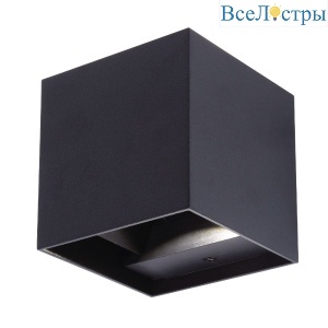 Уличный настенный светильник Uniel ULU-S55B-2x3W/3000K+4000K+6000K IP65 BLACK UL-00010853