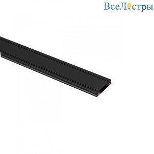 Шинопровод магнитный IMEX UT25 IL.0007.2002 BK