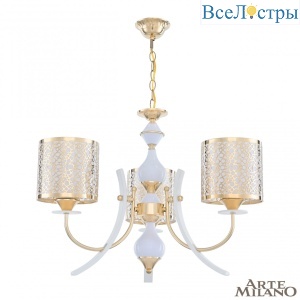Подвесная люстра Arte Milano Florentia-6067 306067/3 Wh/Gd