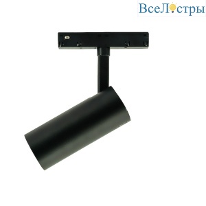 Трековый магнитный светильник Lightera Startrek LE166TRS-10B SMART