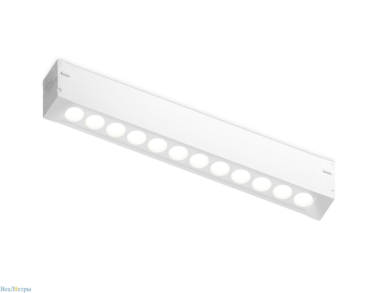 трековый светодиодный светильник ambrella light track system gl1715