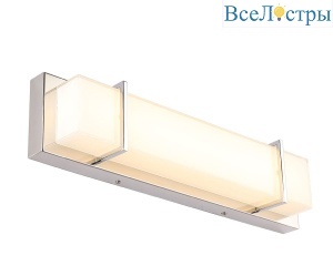 Настенный светильник Zortes Dollo ZRS.79501.10