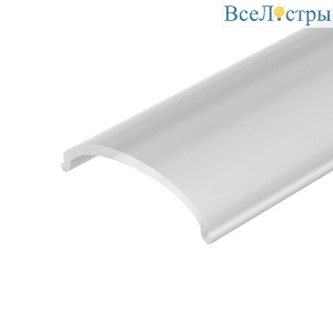 Экран Arlight ARH-Kant-H16-S Round Opal 037234