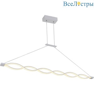 Подвесной светодиодный светильник Lucia Tucci Modena 1920.2 White Led