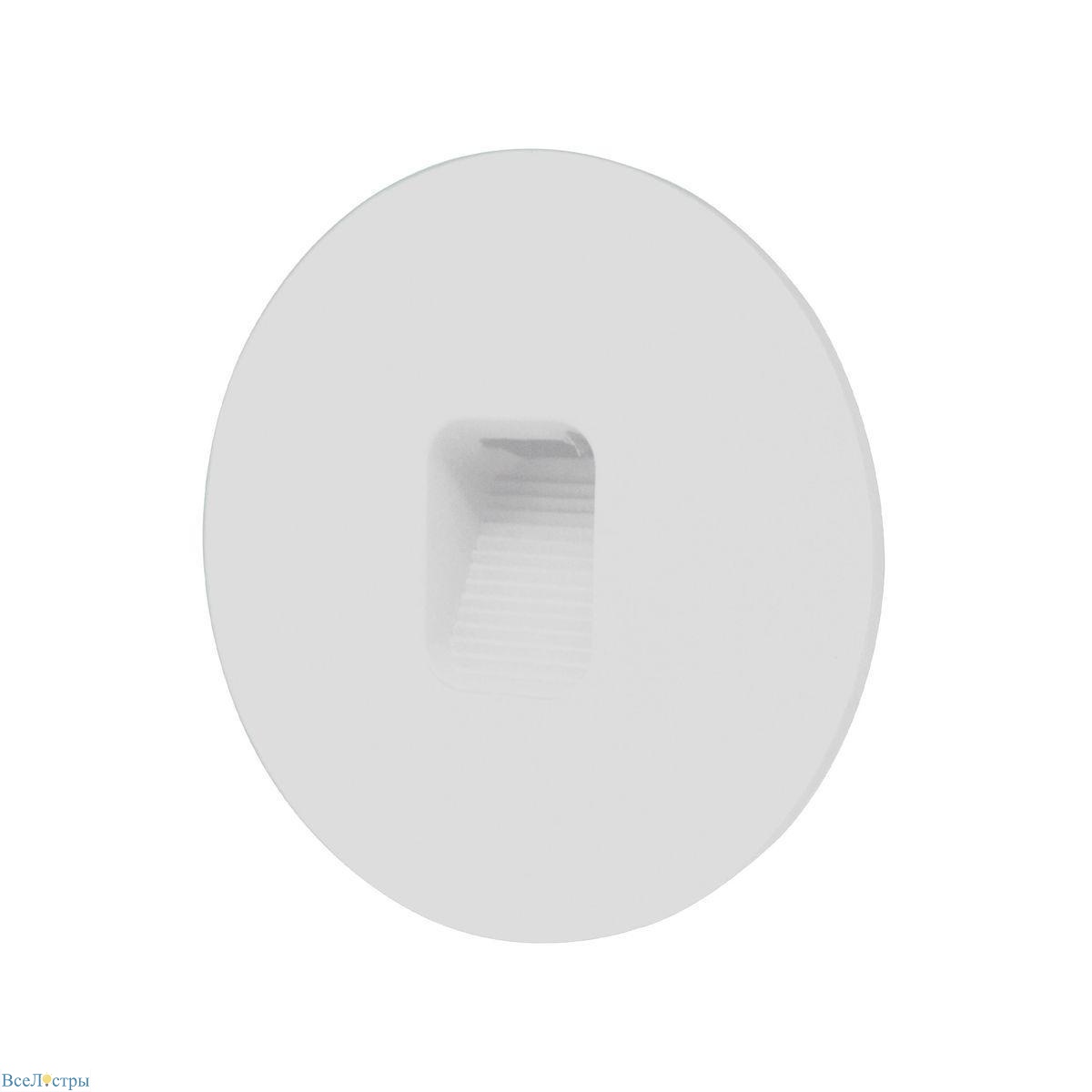 уличный светодиодный светильник st luce visano sl9501.501.01