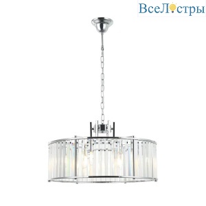 Подвесная люстра Stilfort Washer 2144/09/06P