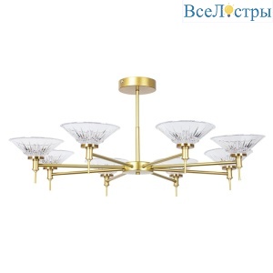 Люстра на штанге Arte Lamp Alessia A2076PL-8GO