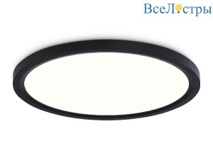 Потолочный светильник Ambrella Light Orbital Air Slim FZ1910