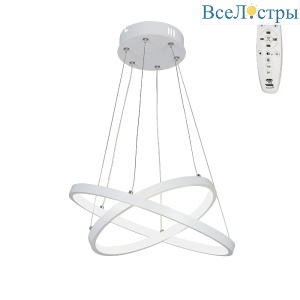 Подвесной светильник Vitaluce V2515DT-0/2S