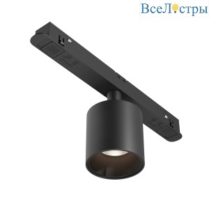 Трековый магнитный светильник Maytoni Technical Magnetic track system Exility Alfa S TR132-2-7W4K-B