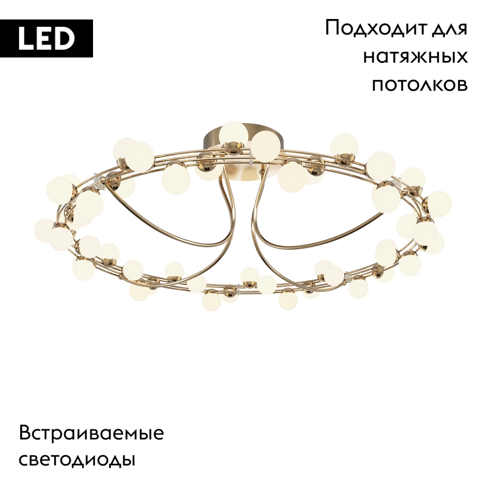 потолочная люстра maytoni tessara mod081cl-l48g3k